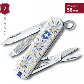 Нож-брелок VICTORINOX CLASSIC ALPINE EDELWEISS 0.6223.L2109 Нож-брелок VICTORINOX CLASSIC ALPINE EDELWEISS 0.6223.L2109