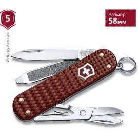 Нож-брелок VICTORINOX CLASSIC SD PRECIOUS ALOX "HAZEL BROWN" 0.6221.4011G